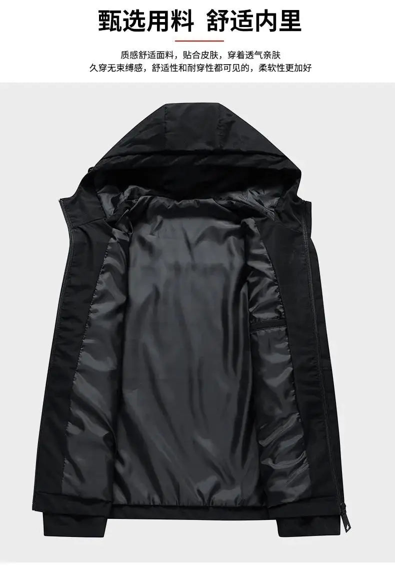 Umbrella Corporation Jacket – Men’s | TrendoraNow