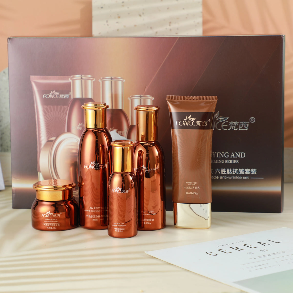 FONCE Hexapeptide Skincare Set – 5-Piece Facial Care Kit
