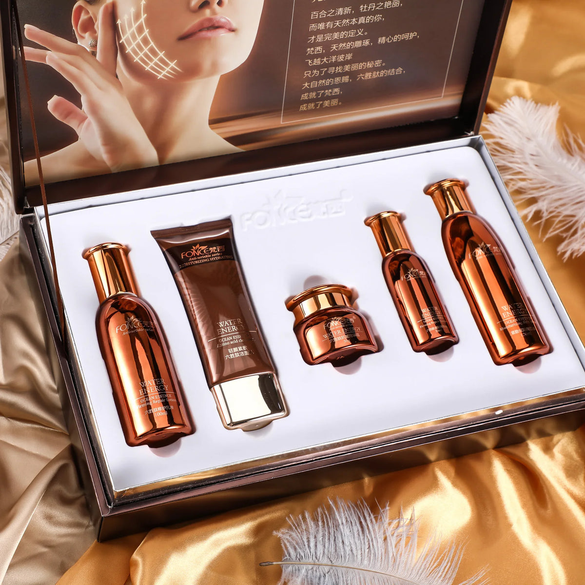 FONCE Hexapeptide Skincare Set – 5-Piece Facial Care Kit